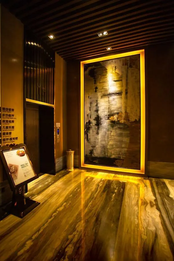 Sanya Shuang Da International Hotel